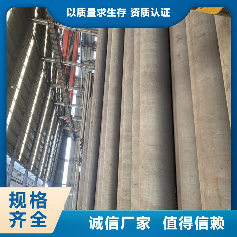 20g合金钢管10年经验广东河源