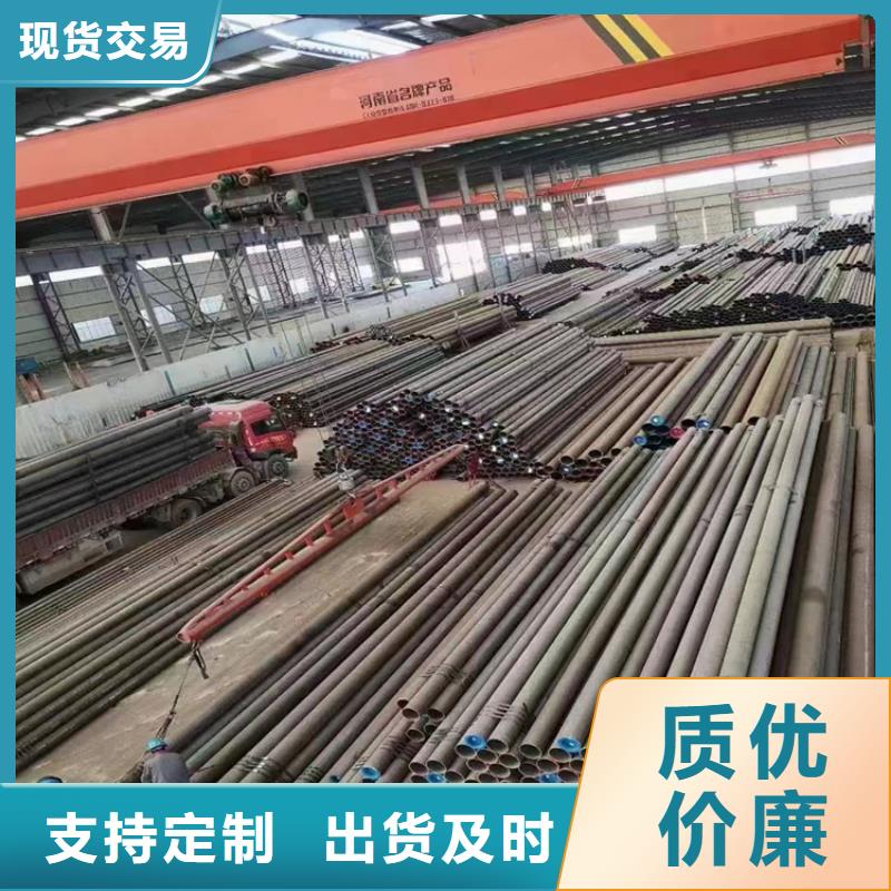 20g合金钢管现货供应贵州黔南