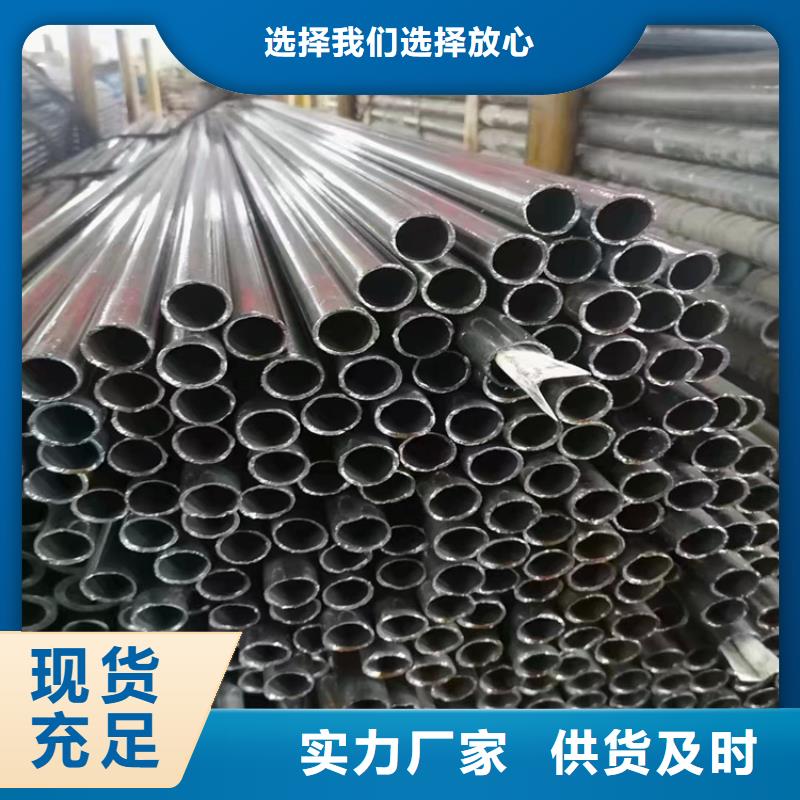 20g无缝钢管钢材价格北京