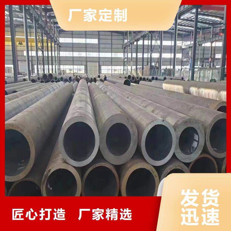 20g合金钢管出厂价格江苏扬州