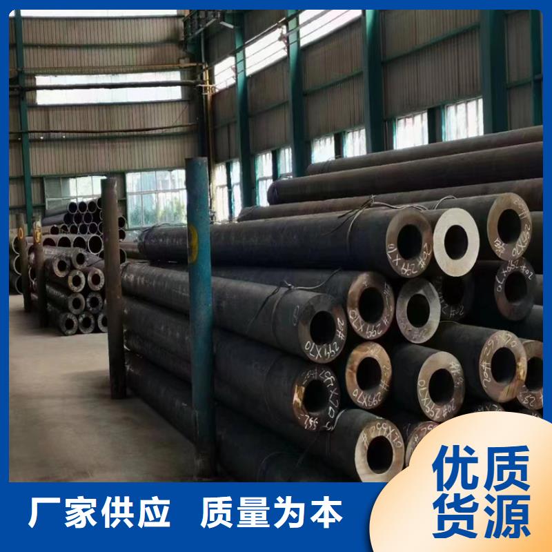 20g合金钢管在线咨询湖南郴州