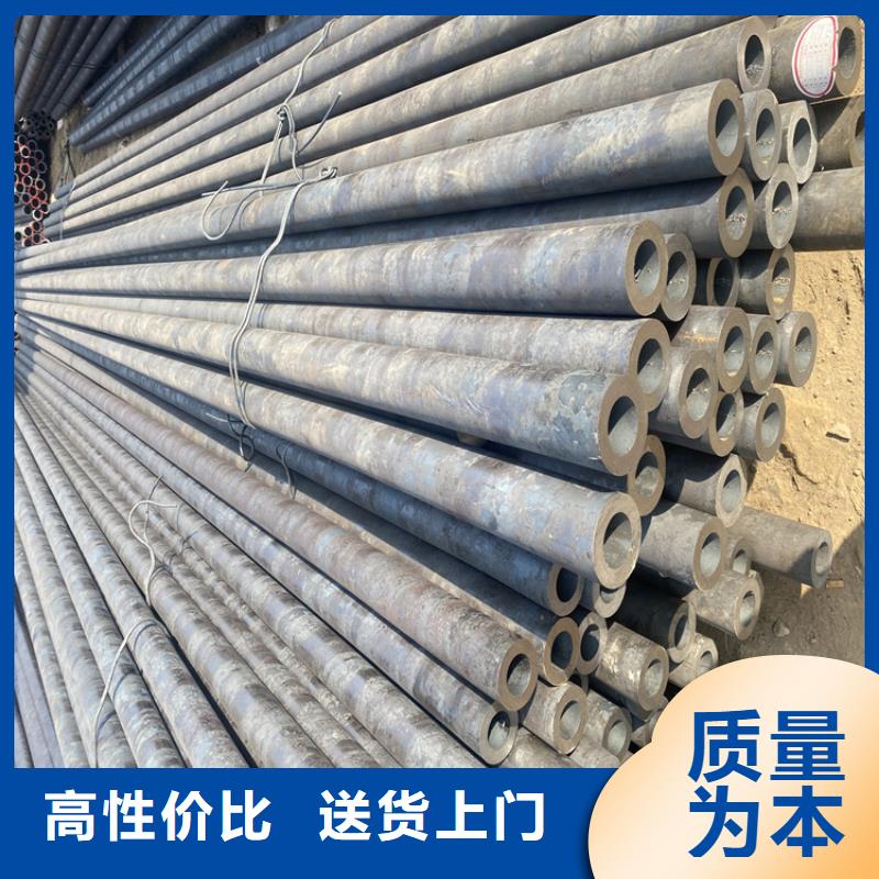 20g合金钢管生产厂家广西