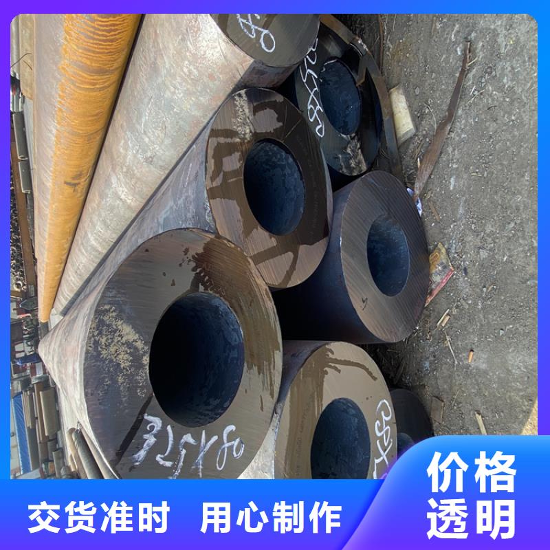 20g合金钢管批发价格广东河源