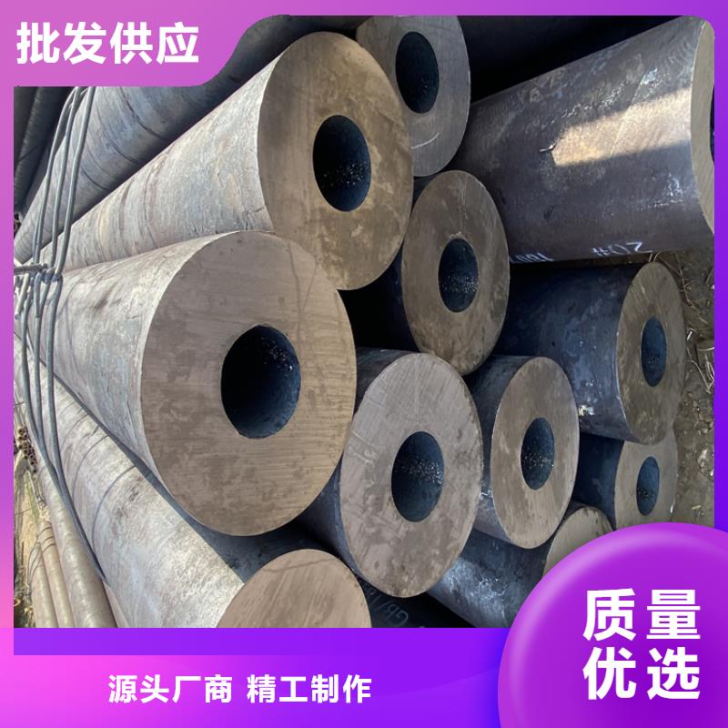 20G合金钢管规格山西忻州