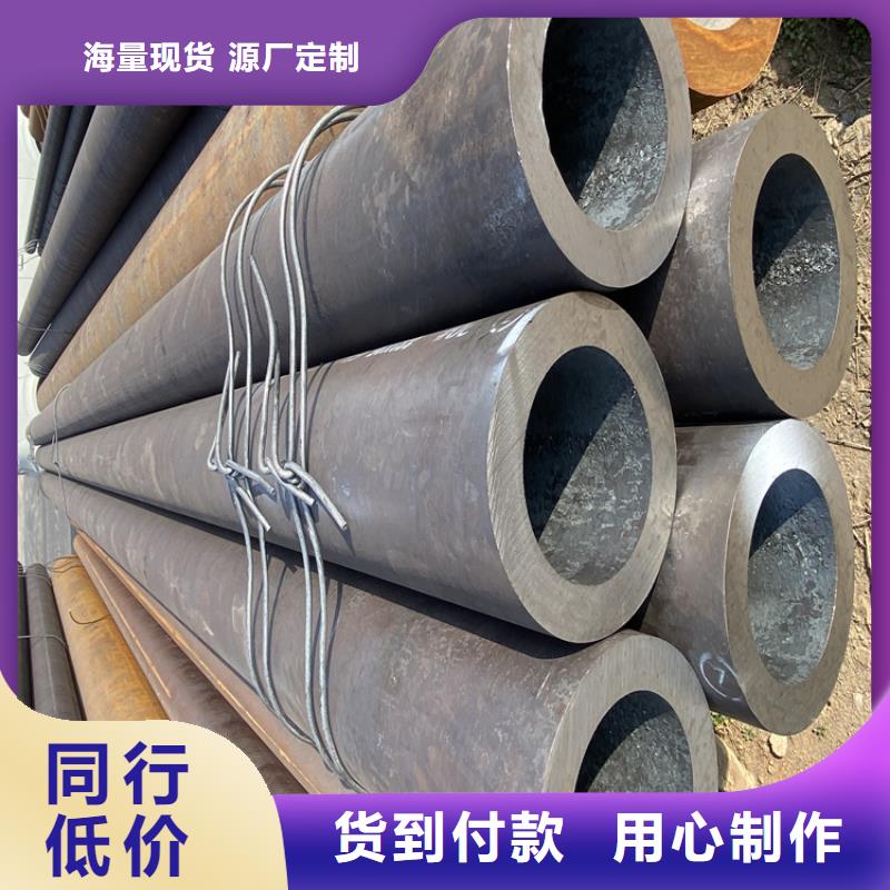 20G合金钢管现货价格广东惠州