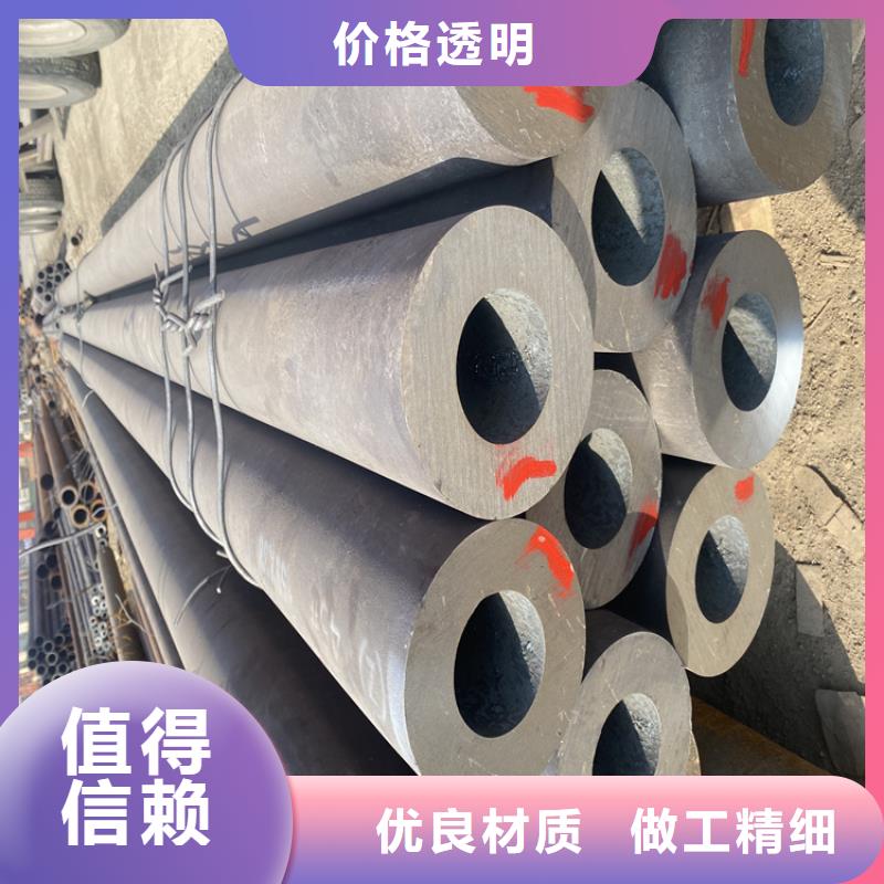 20g合金钢管现货供应价位广西防城港
