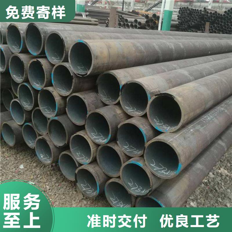 20G合金钢管品质过关湖南衡阳