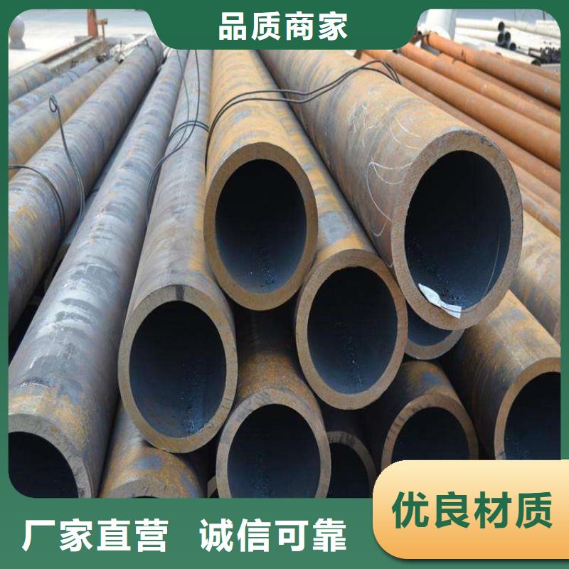 20G合金钢管品质保证湖南郴州