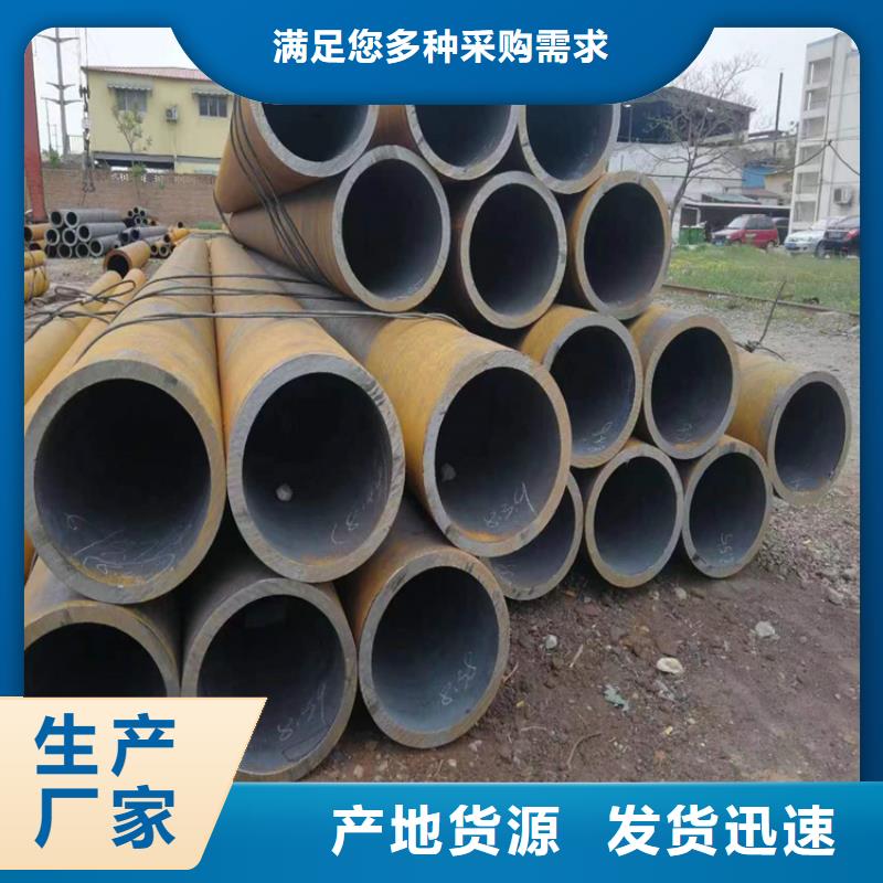 宝钢钢管来厂考察惠州