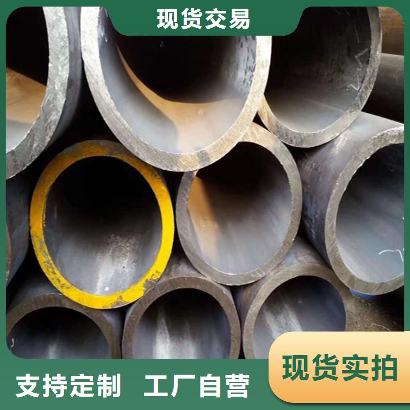 大口径合金钢管制造厂家梅州兴宁