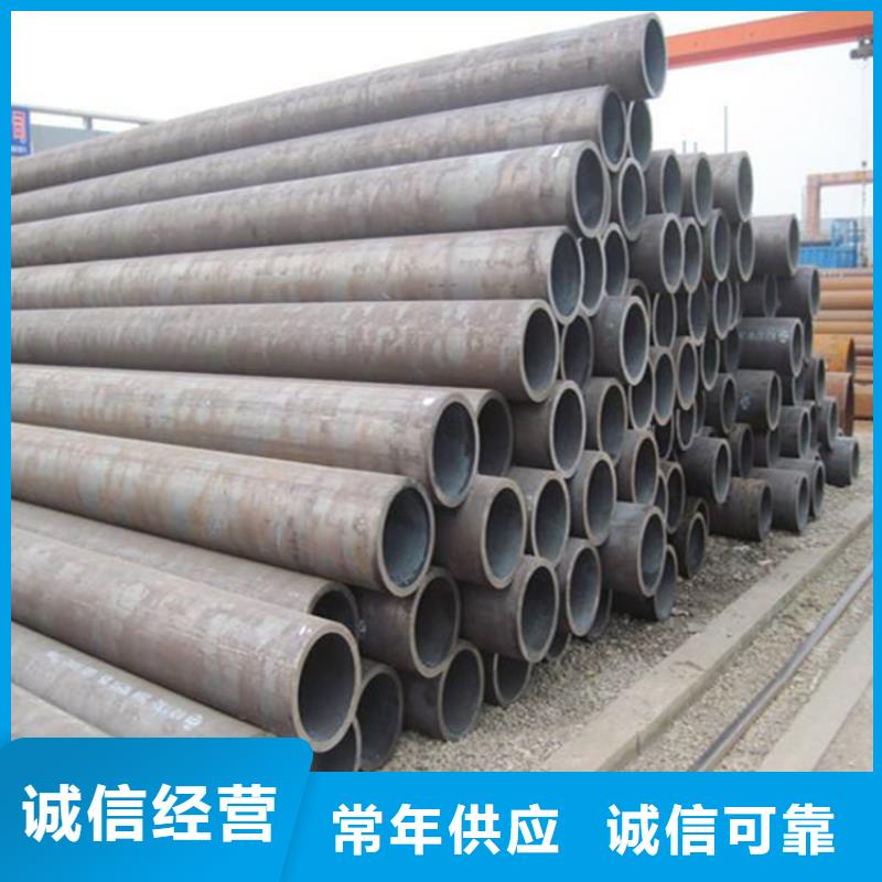 广东惠州合金钢管钢管供应