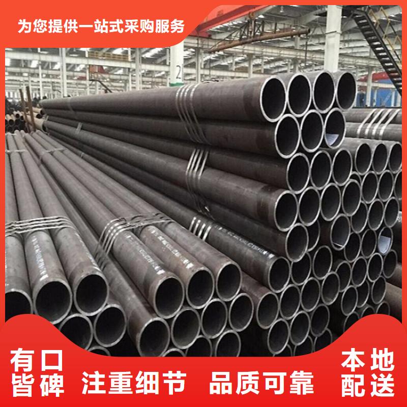 合金钢管厂家黑龙江方正解决方案