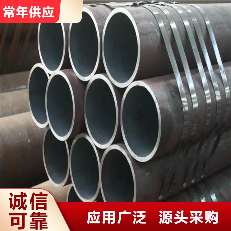 广东佛山合金钢管高品质供应