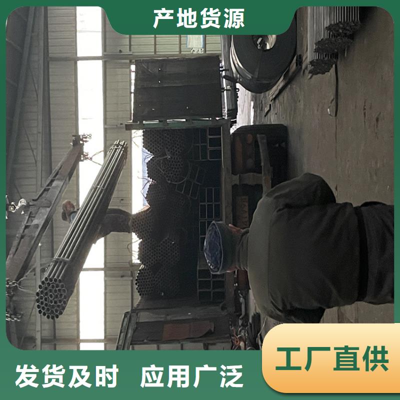 牡丹江宁安合金钢管定做实力老厂