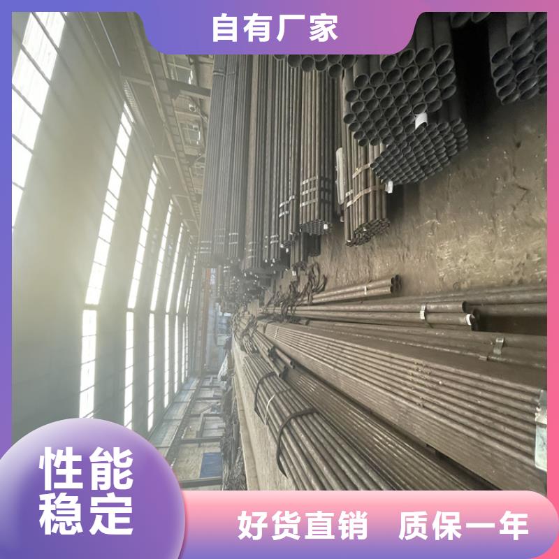 合金钢管生产厂家广东浈江货源充足