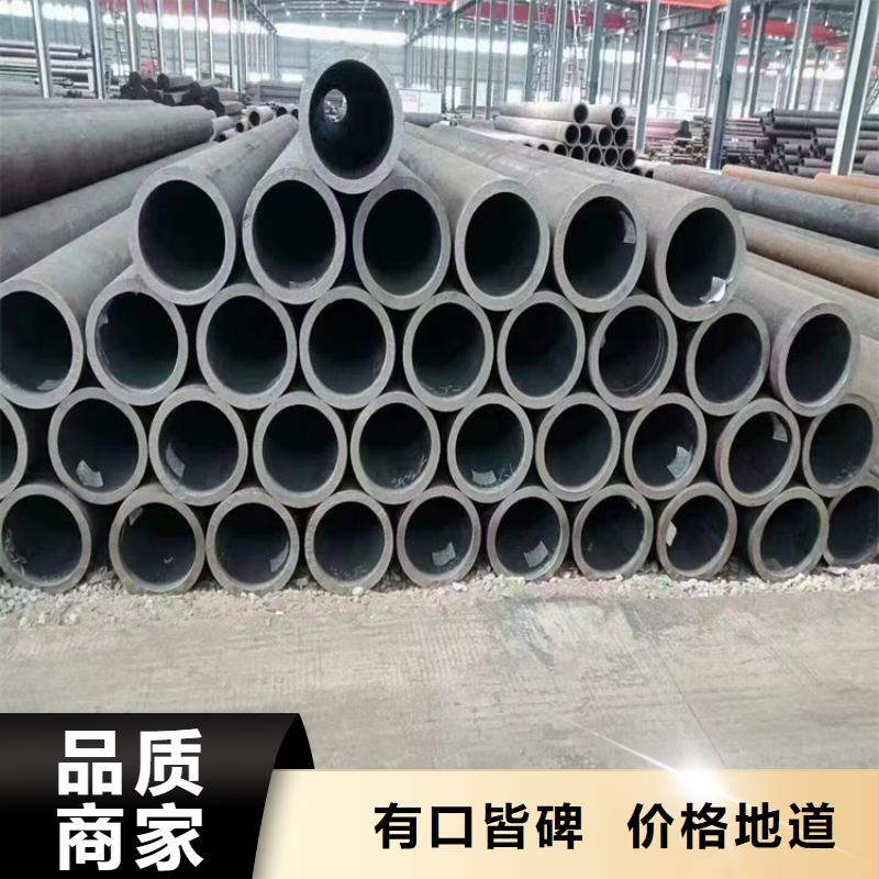 合金钢管重庆巫溪来厂考察