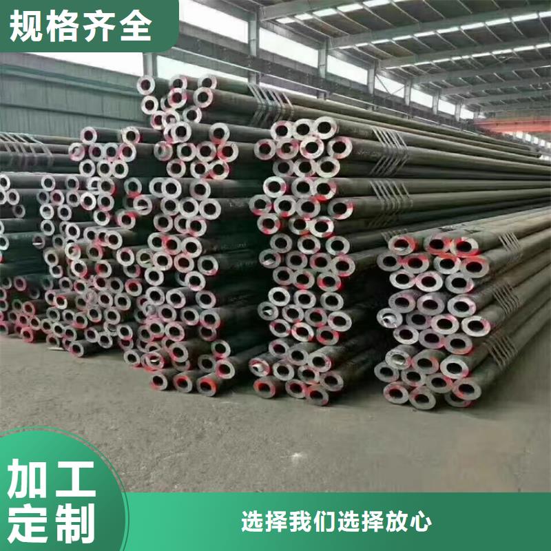 合金钢管生产厂家四川岳池品质过关
