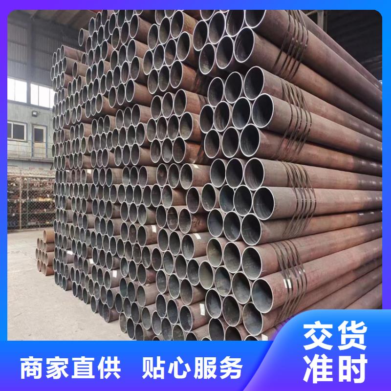 合金钢管生产厂家广东五华多重优惠