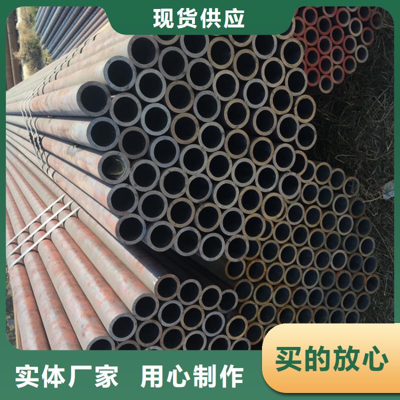 北京合金钢管现货价格