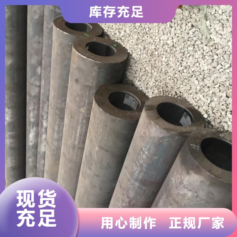 湖南永州钢材钢管一根价位