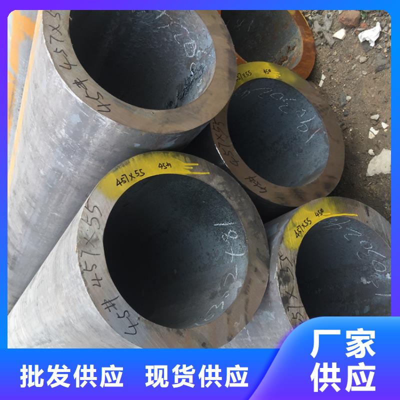 内蒙古鄂尔多斯钢材钢管近期批发价