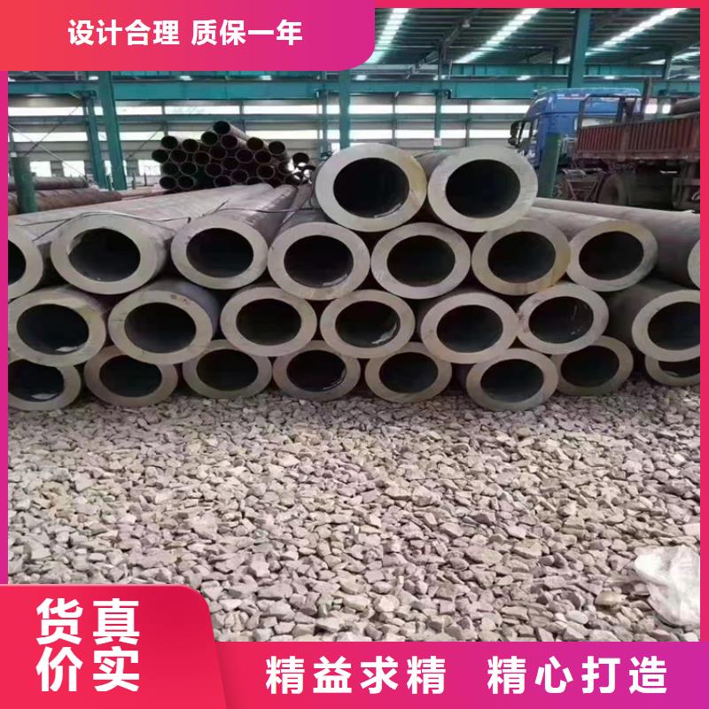 江苏苏州合金钢管质量可靠
