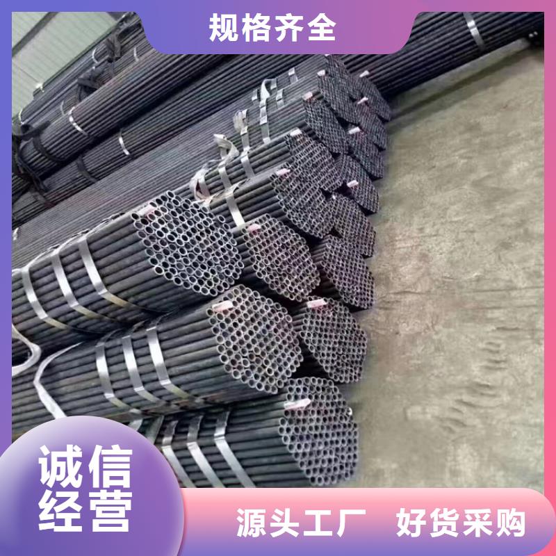 合金钢管生产厂家广西叠彩购买