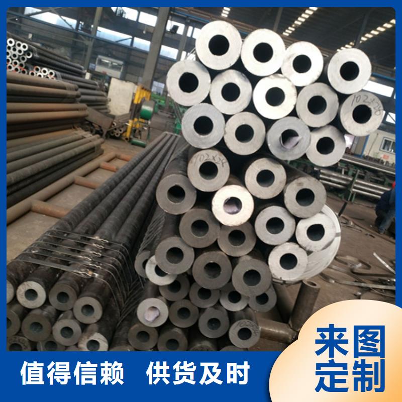 12Cr1MoVG高压钢管专业厂家吉安市