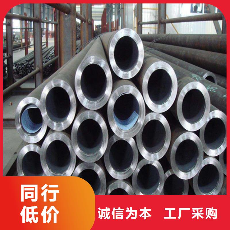 12Cr1MoVG高压钢管北京现货批发零售