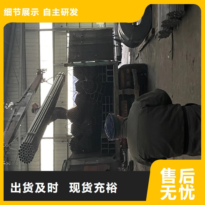 12Cr1MoVG高压钢管品牌厂家临夏