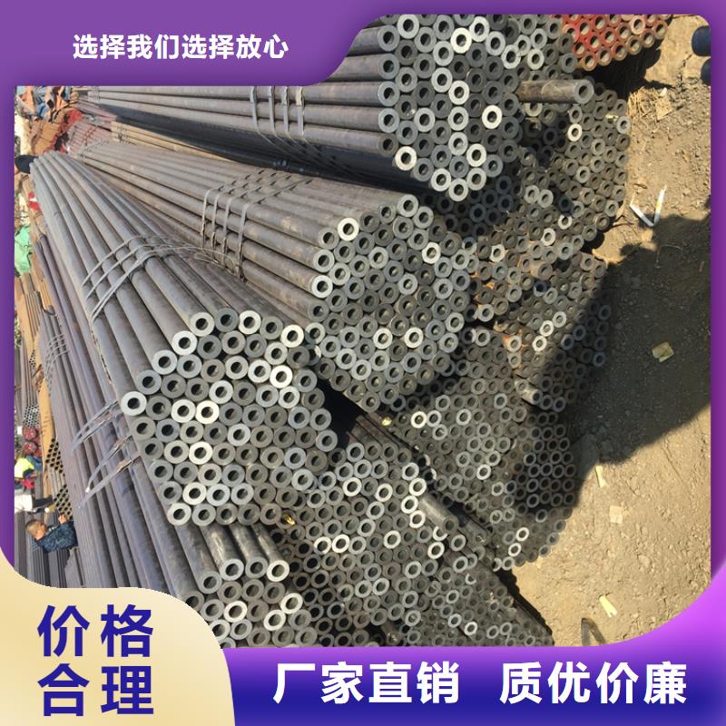 12Cr1MoVG合金钢管近日价位香港