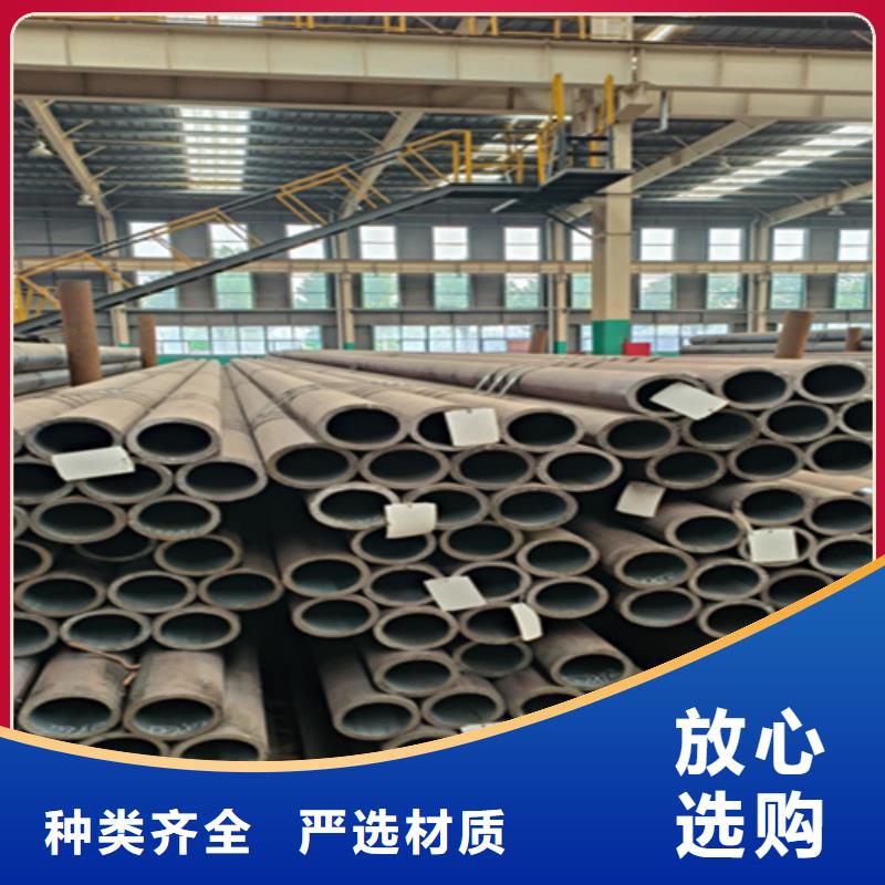 钢材钢管北京钢管厂家