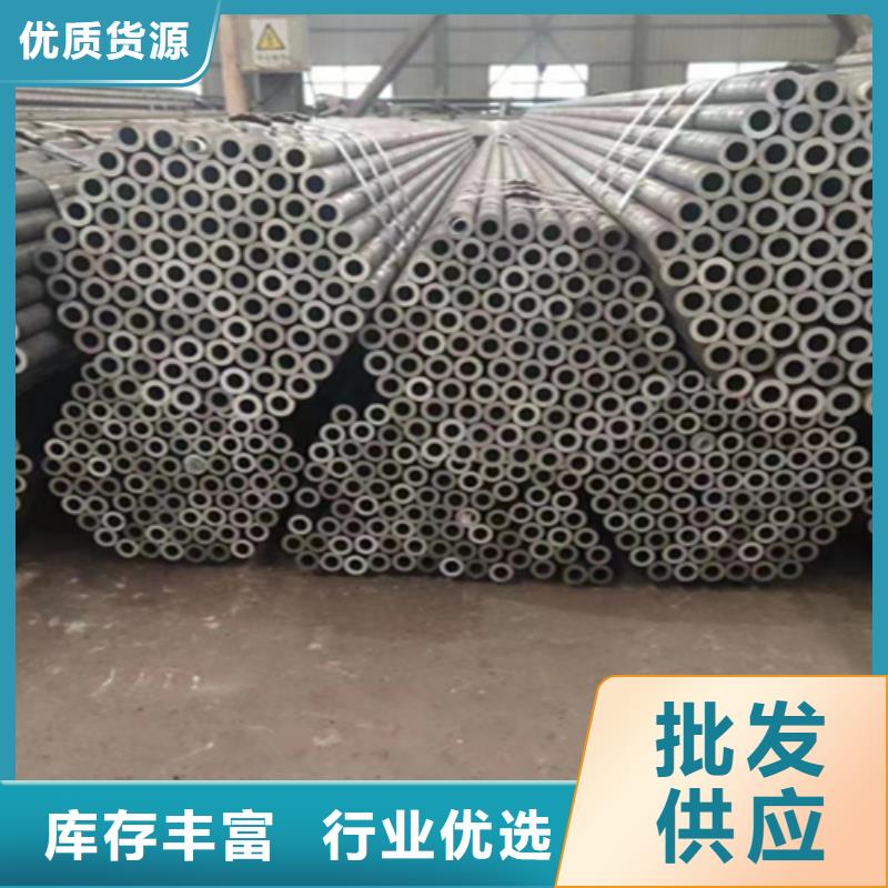 天津大无缝钢管钢管供应保质保量