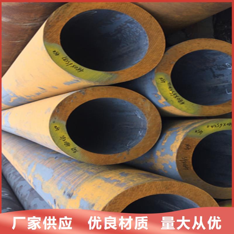 天津大无缝管上海钢管供应