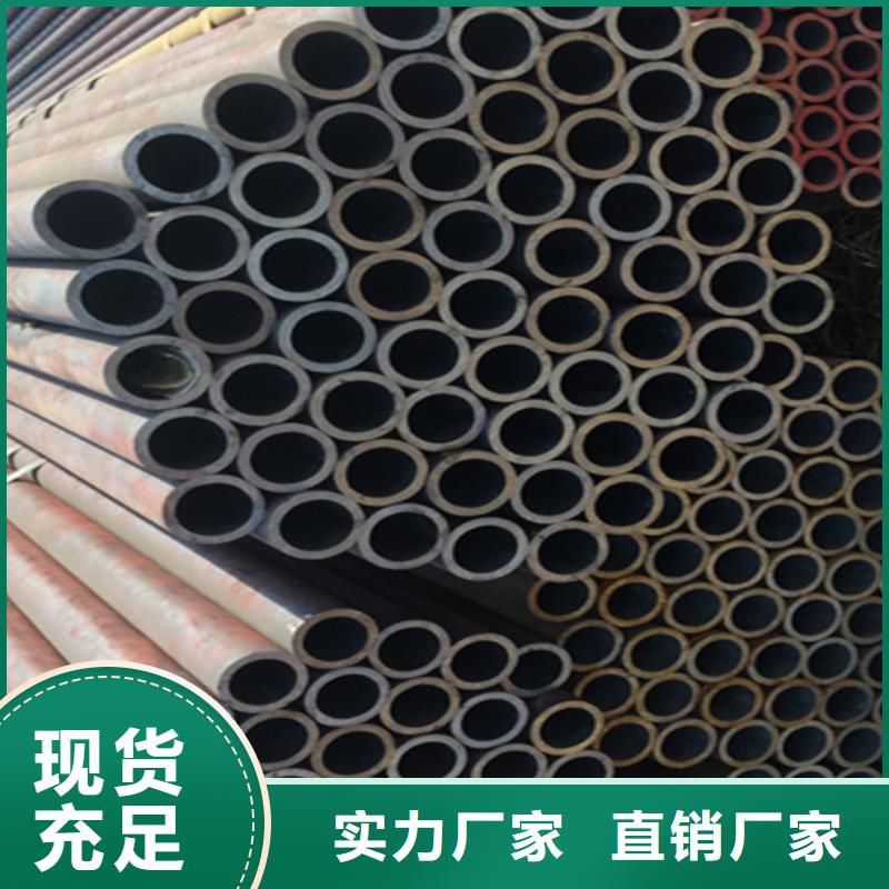 钢材钢管大庆近期批发价