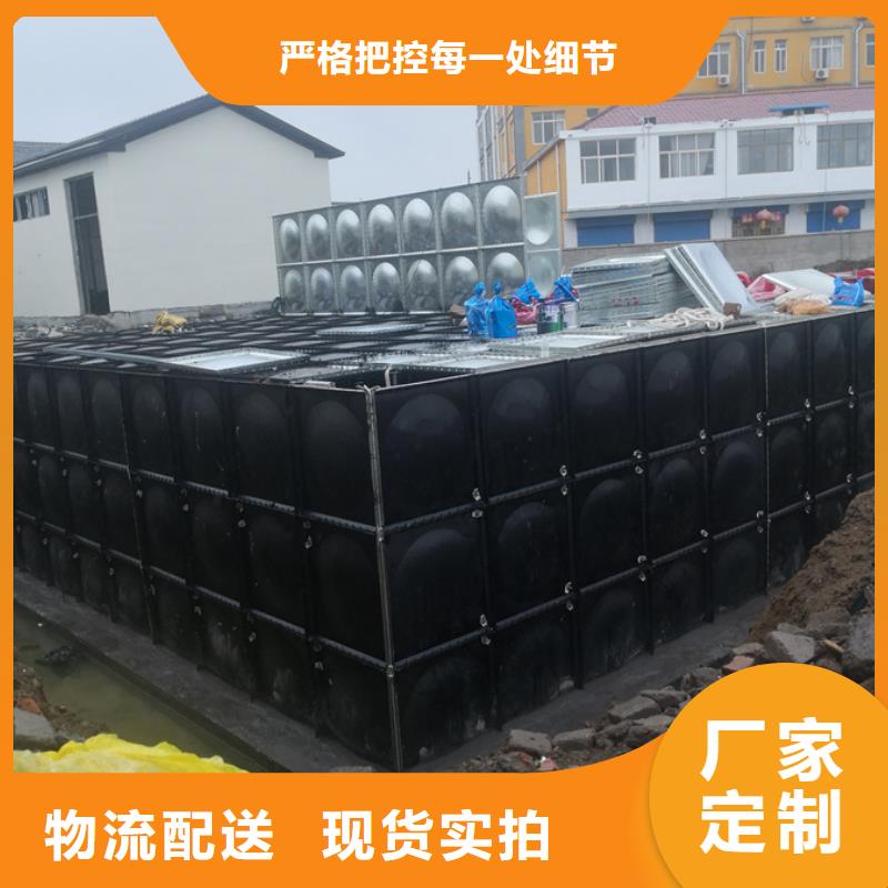 庆阳消防不锈钢水箱实地货源