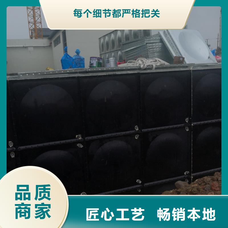 #不锈钢保温水箱广安#-价格优惠