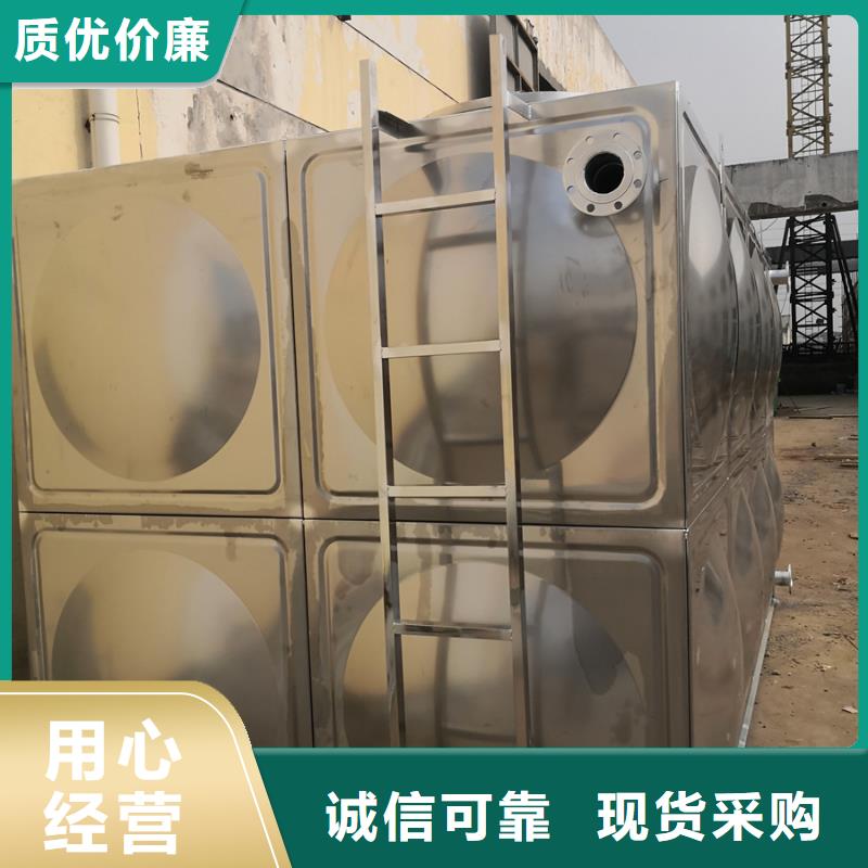 克拉玛依不锈钢保温水箱承接公司