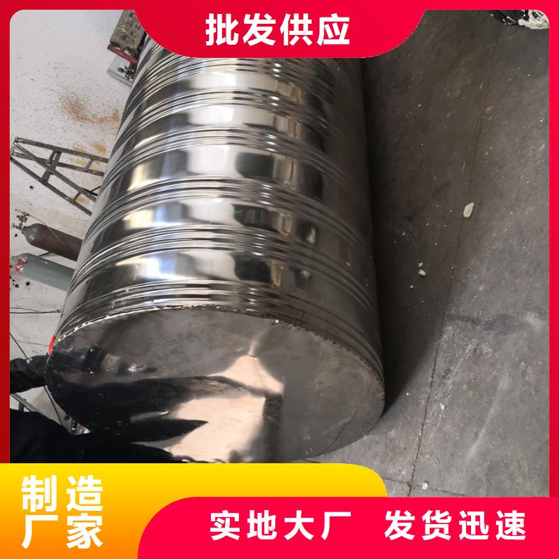 台州消防不锈钢水箱一站式采购
