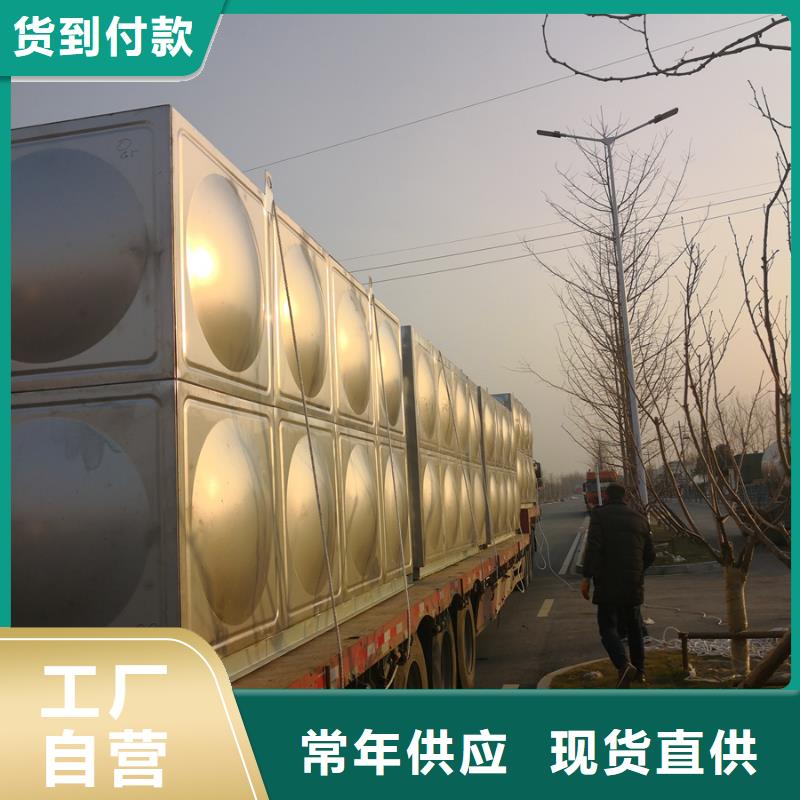 圆形不锈钢水箱价格、杭州圆形不锈钢水箱厂家