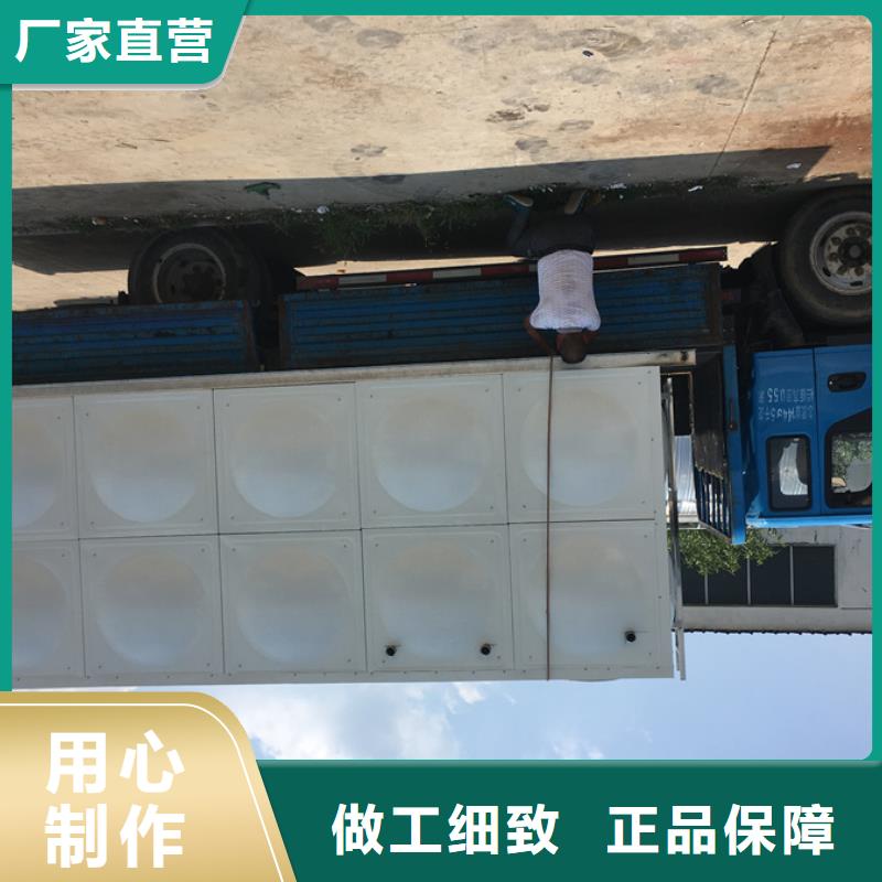 阜阳不锈钢保温水箱、不锈钢保温水箱生产厂家-阜阳