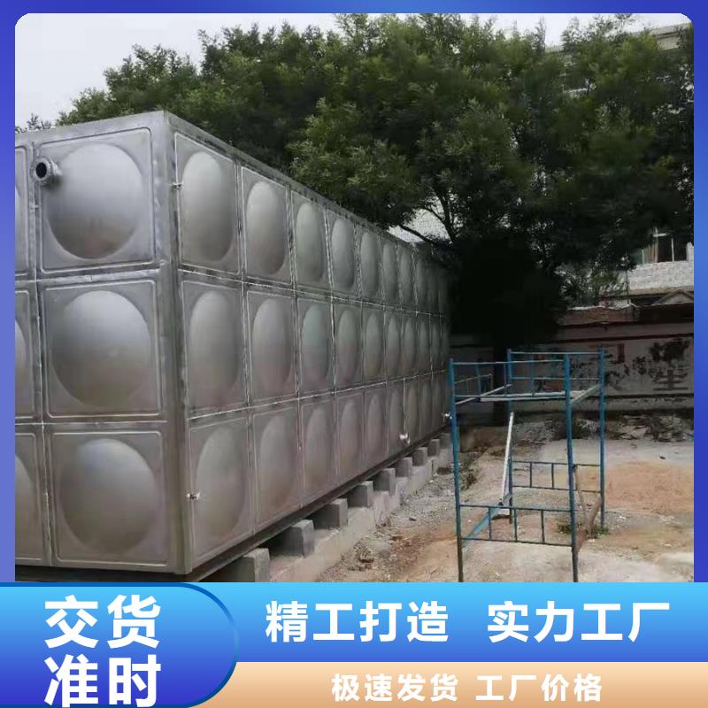 贵州方形不锈钢水箱图片