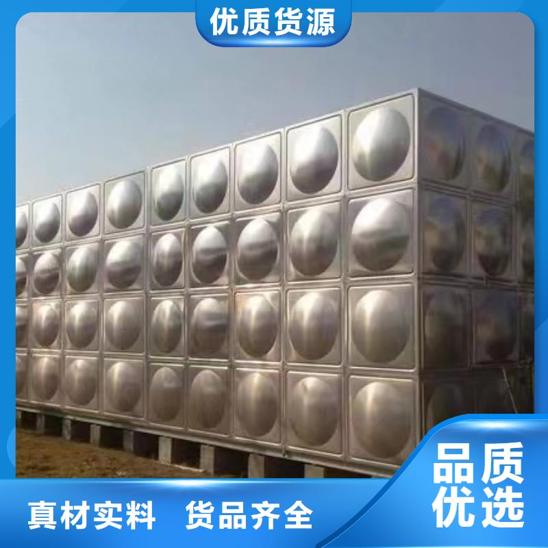 四川支持定制的不锈钢保温水箱基地