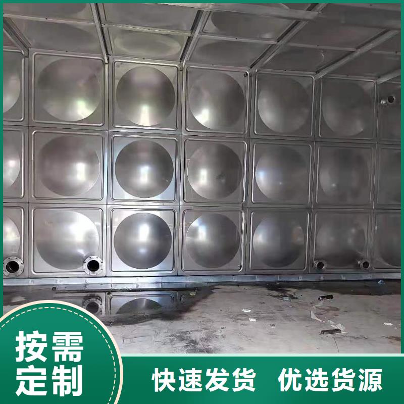 ​不锈钢保温水箱厂家-质量保证