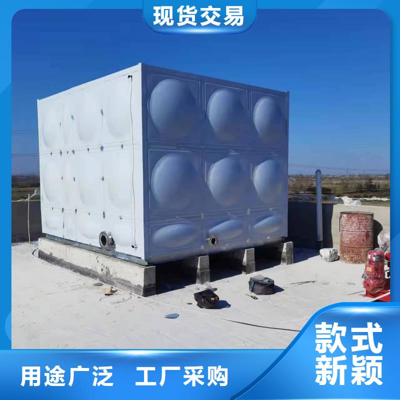 海西不锈钢保温水箱-不锈钢保温水箱可定制