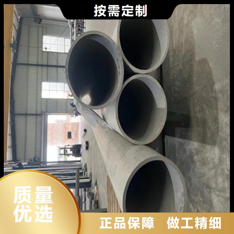 徐州304工业焊管	实体大厂不锈钢304工业焊管	