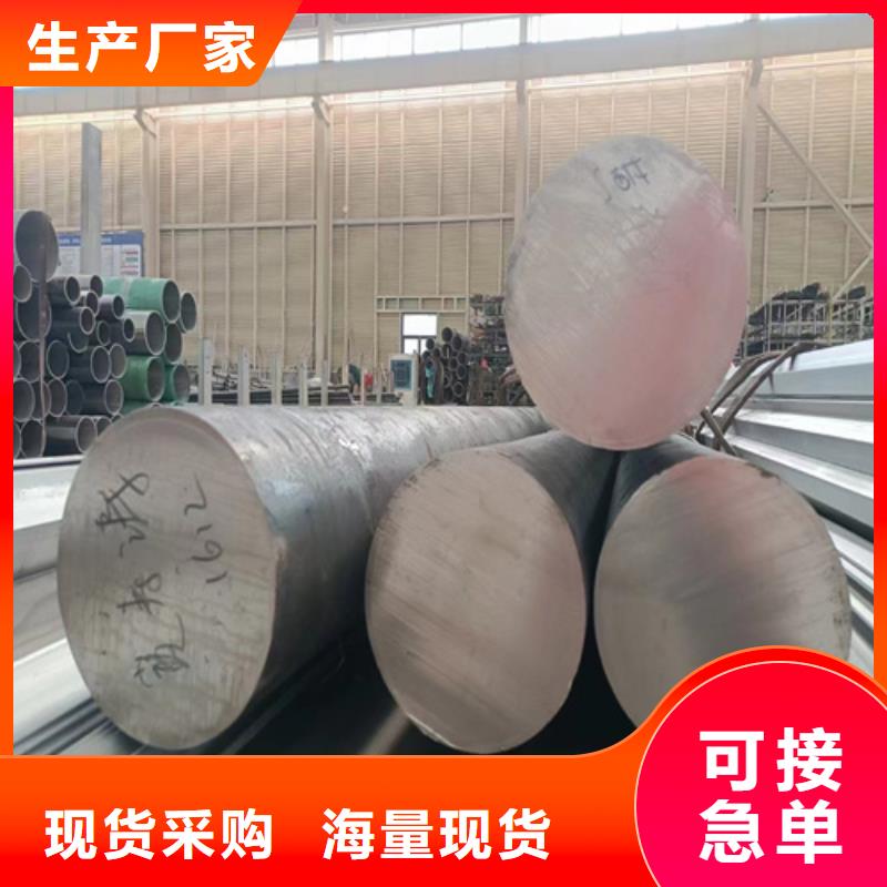 江西省兴国县不锈钢焊管316L	欢迎电询不锈钢2507焊管	