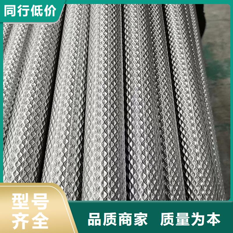浙江省云和县316L工业焊管	品质保障不锈钢316L无缝管	