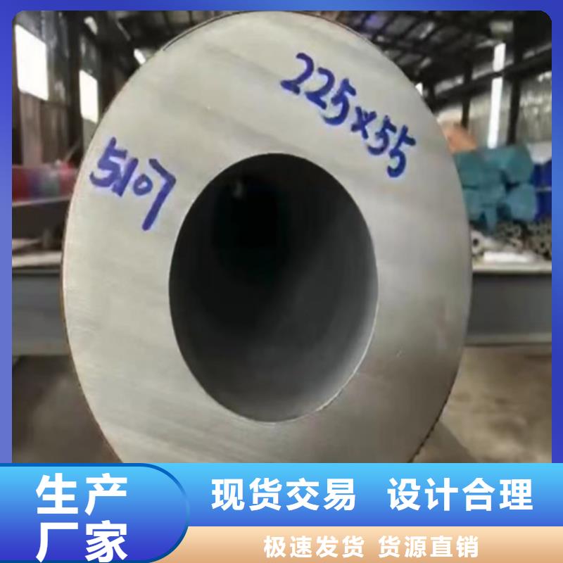 晋城不锈钢316L大口径管	应用广泛