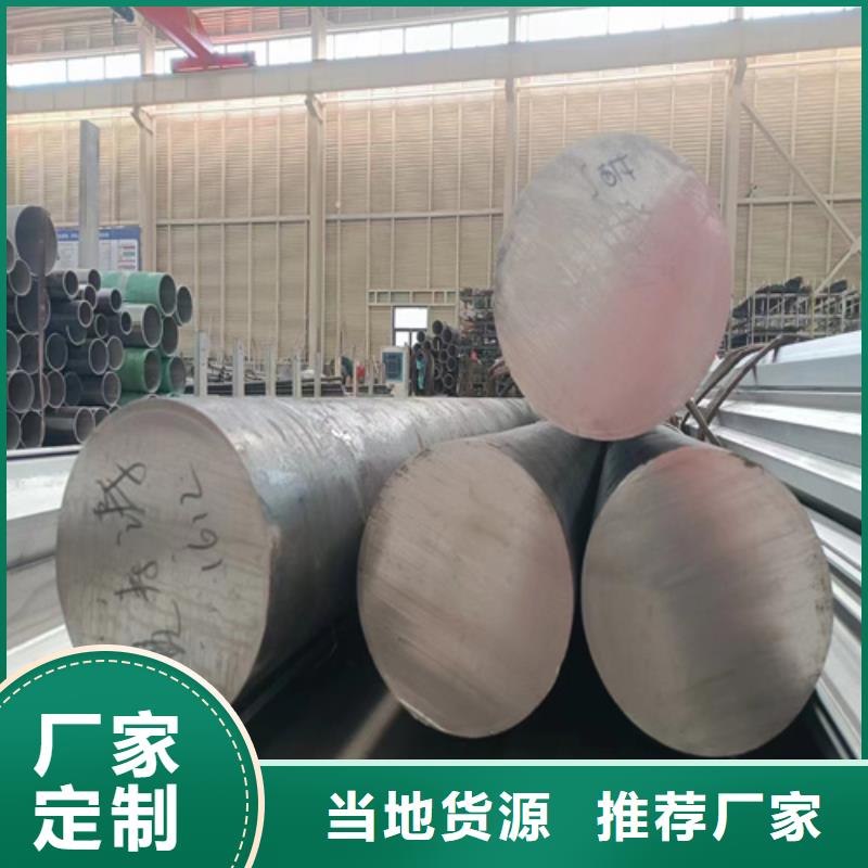 安徽省瑶海区不锈钢304工业焊管	全国配送304工业焊管	